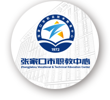 学校 Logo